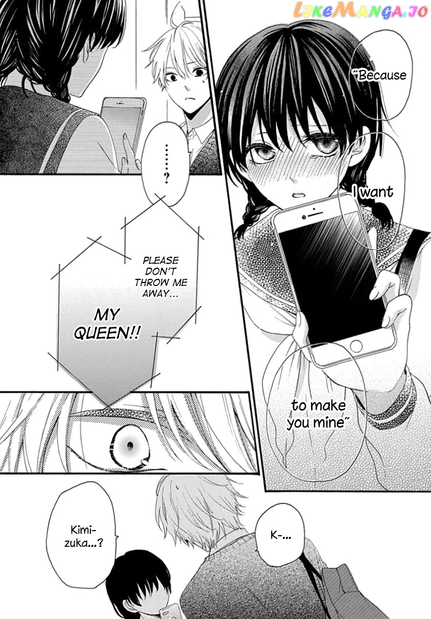 Seifuku No Jo'ou-Sama chapter 6 - page 25