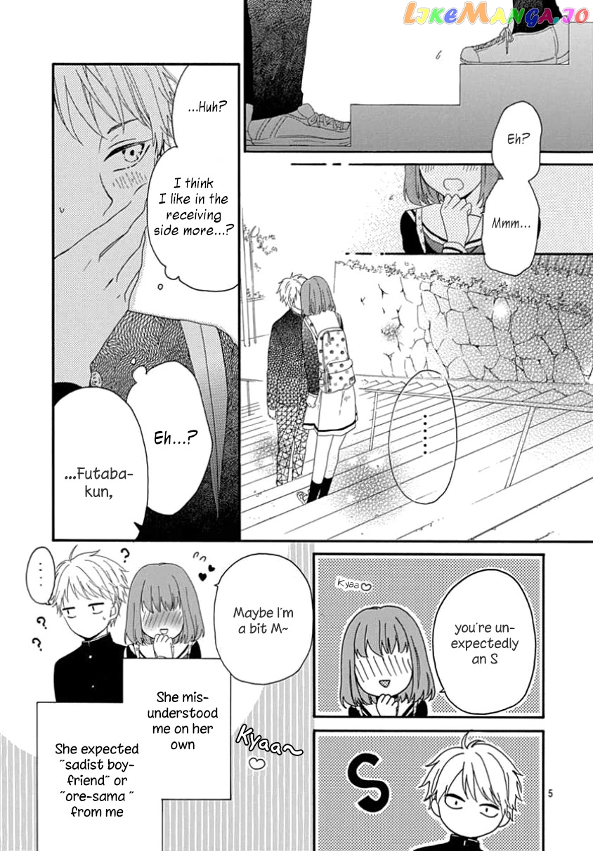 Seifuku No Jo'ou-Sama chapter 6 - page 6