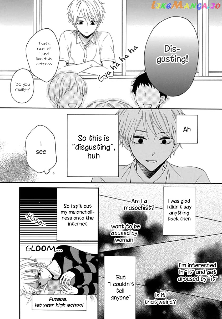 Seifuku No Jo'ou-Sama chapter 6 - page 8
