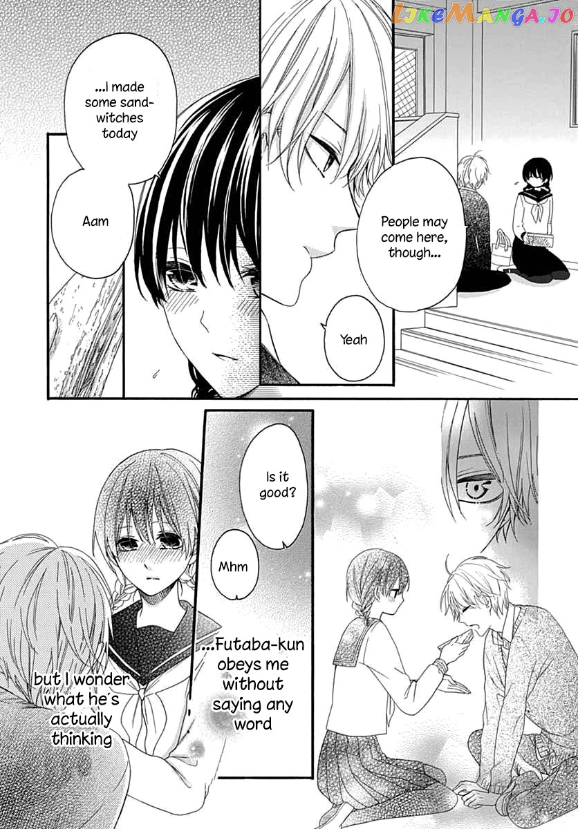Seifuku No Jo'ou-Sama chapter 7 - page 10