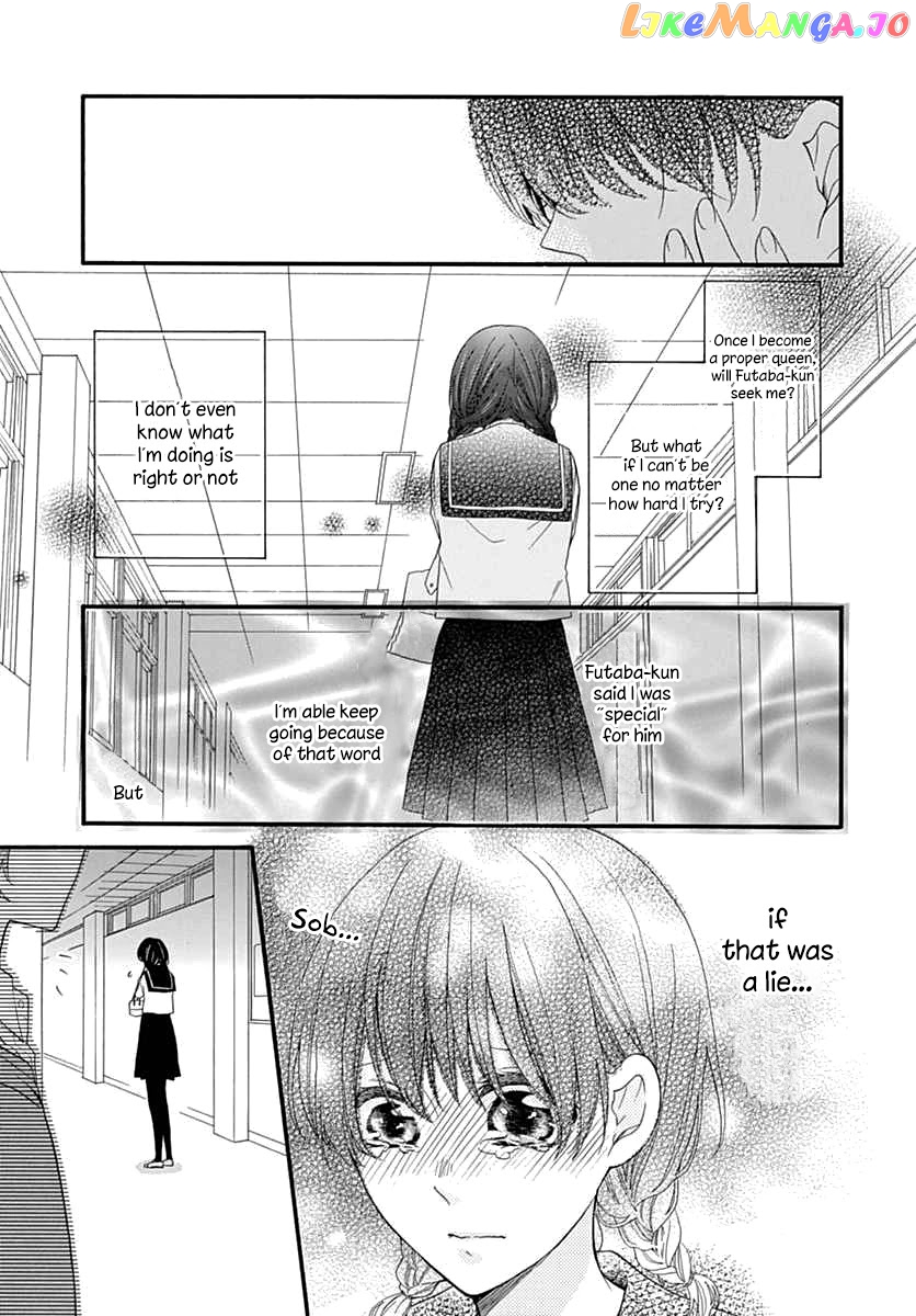 Seifuku No Jo'ou-Sama chapter 7 - page 19
