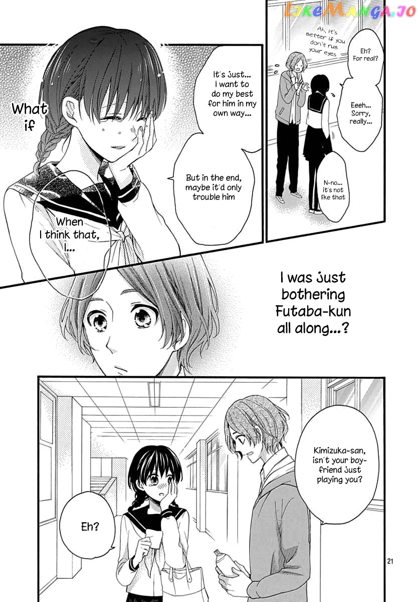 Seifuku No Jo'ou-Sama chapter 7 - page 21