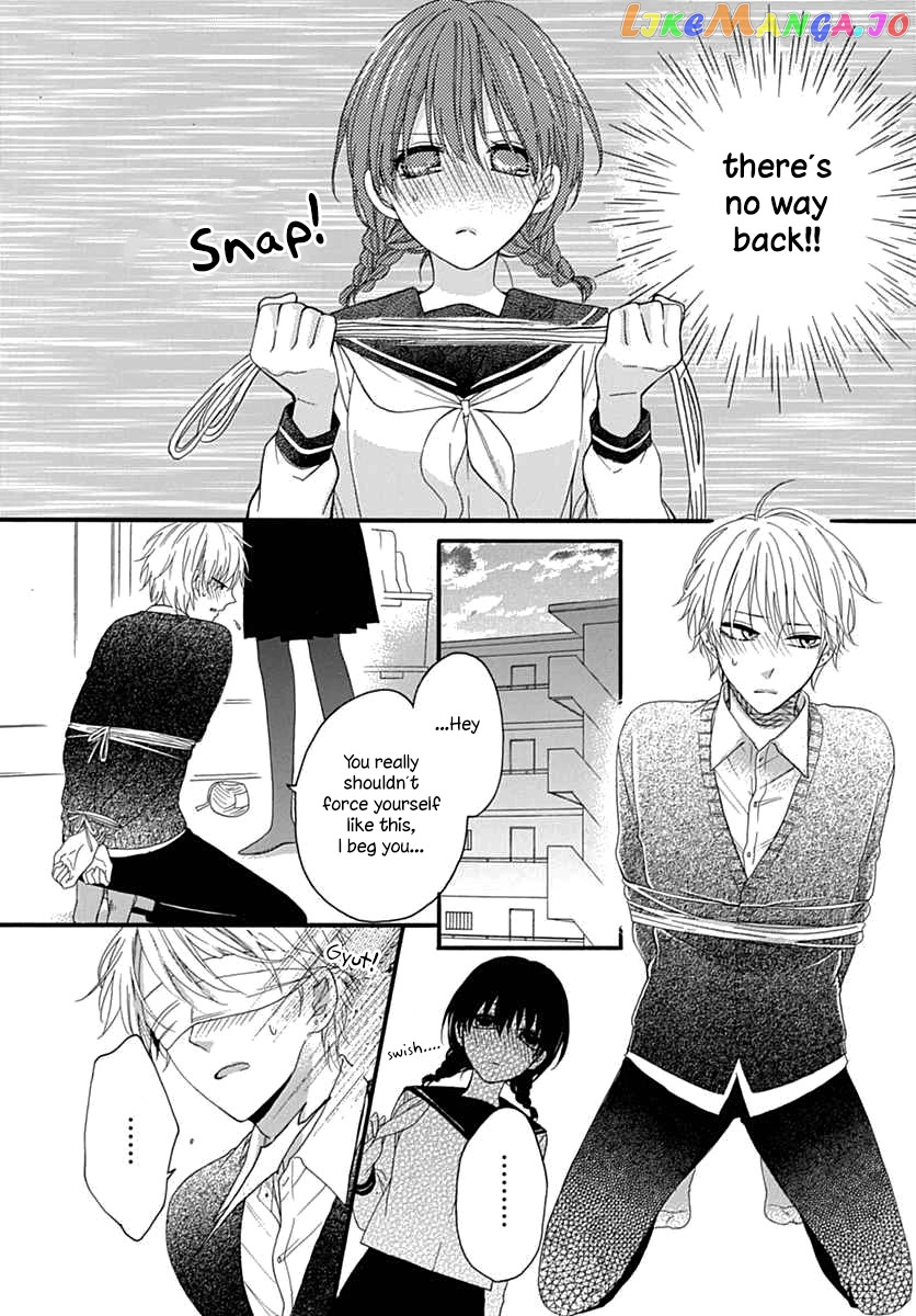Seifuku No Jo'ou-Sama chapter 7 - page 4