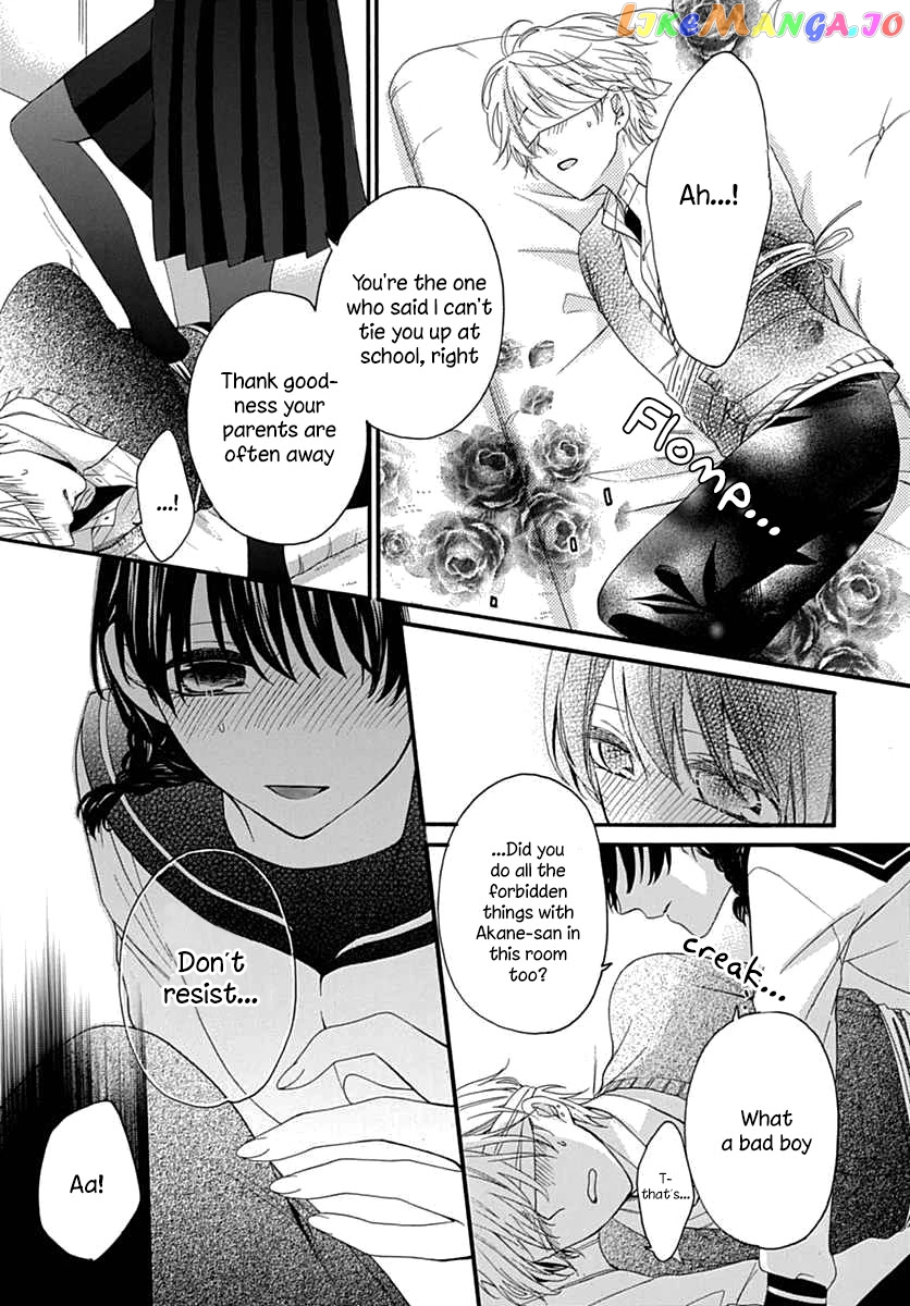Seifuku No Jo'ou-Sama chapter 7 - page 5