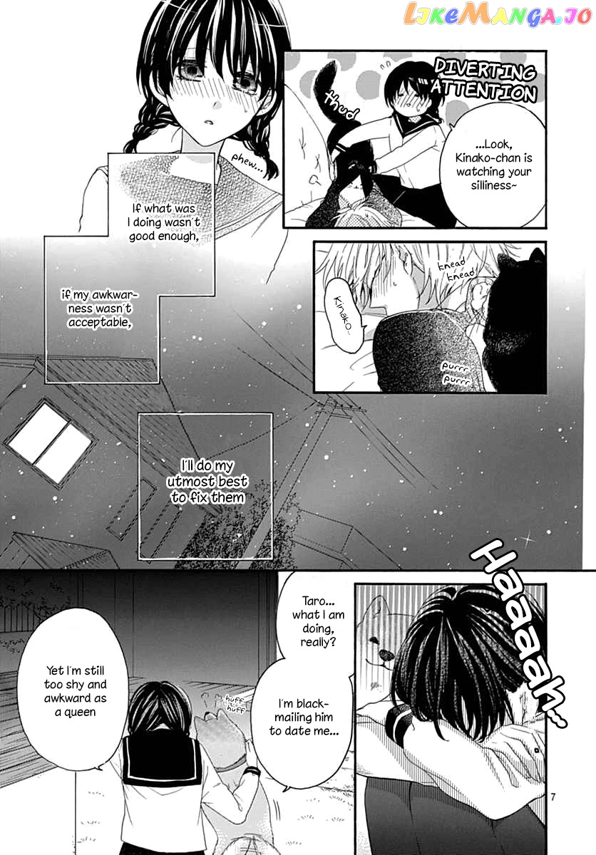Seifuku No Jo'ou-Sama chapter 7 - page 7