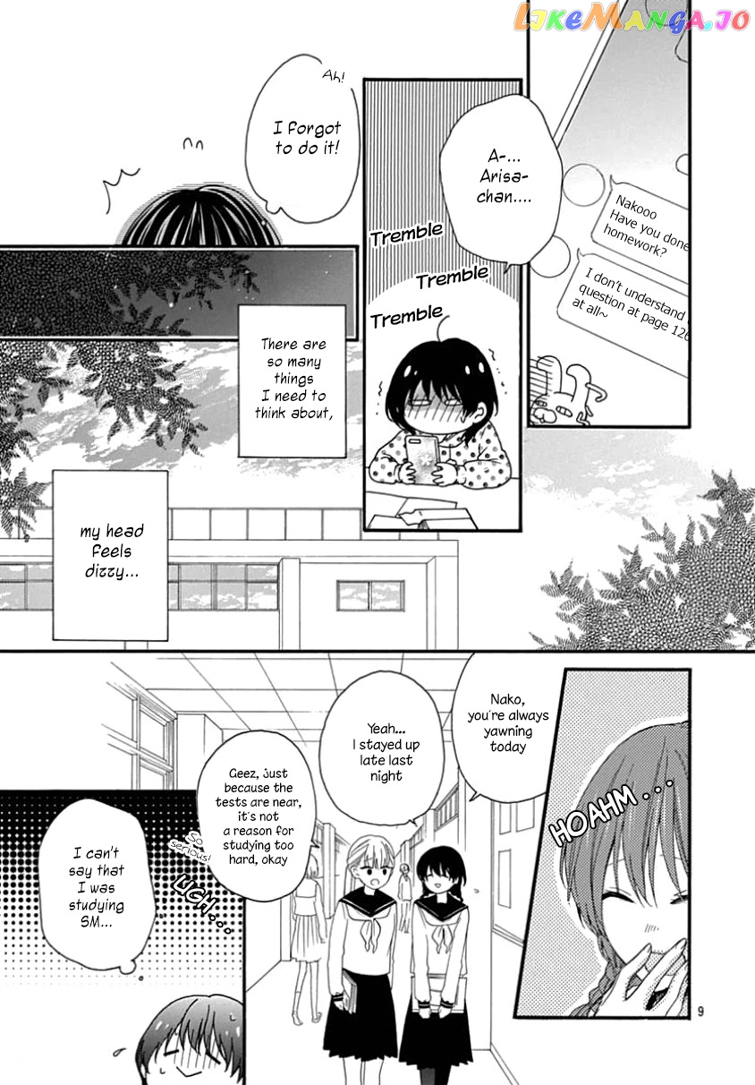 Seifuku No Jo'ou-Sama chapter 8 - page 10
