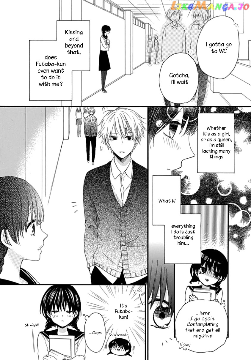 Seifuku No Jo'ou-Sama chapter 8 - page 11