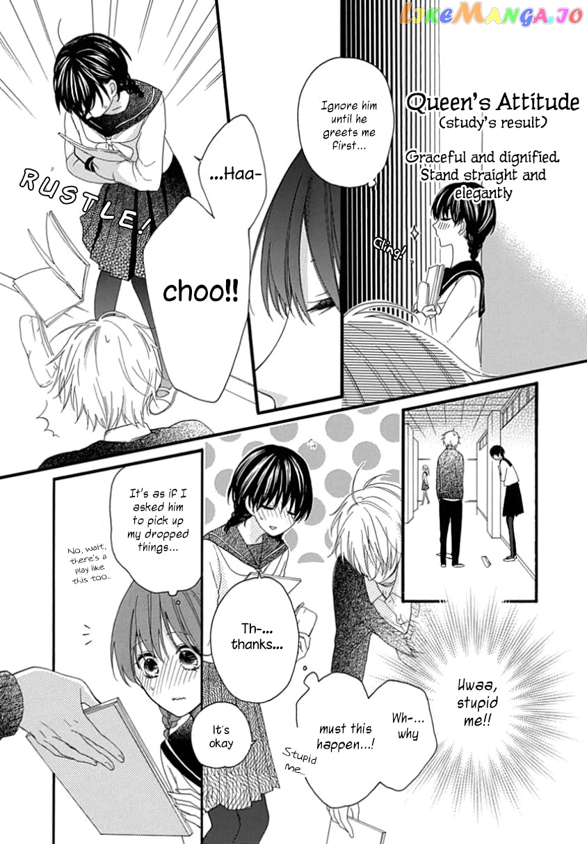Seifuku No Jo'ou-Sama chapter 8 - page 12