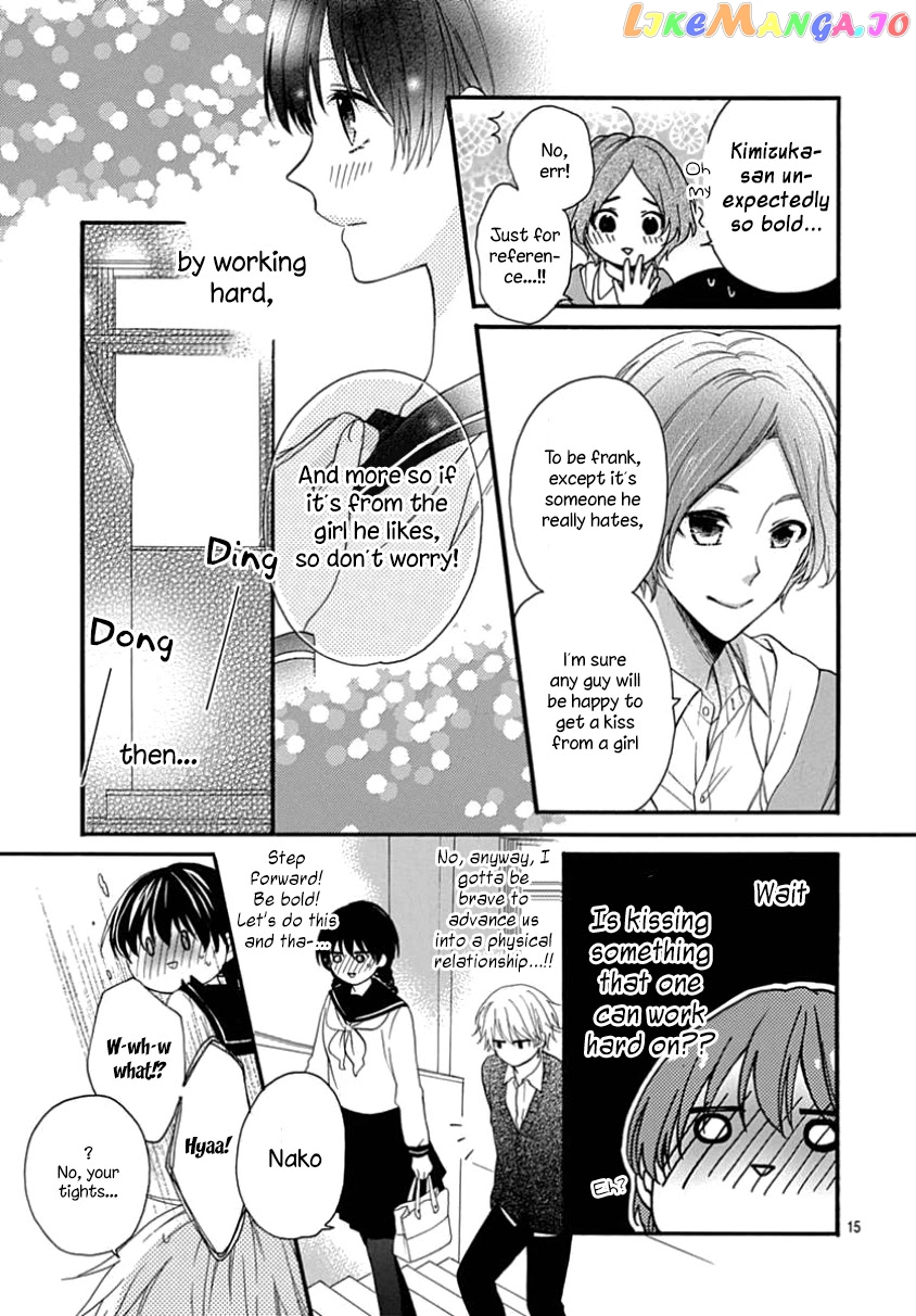 Seifuku No Jo'ou-Sama chapter 8 - page 16