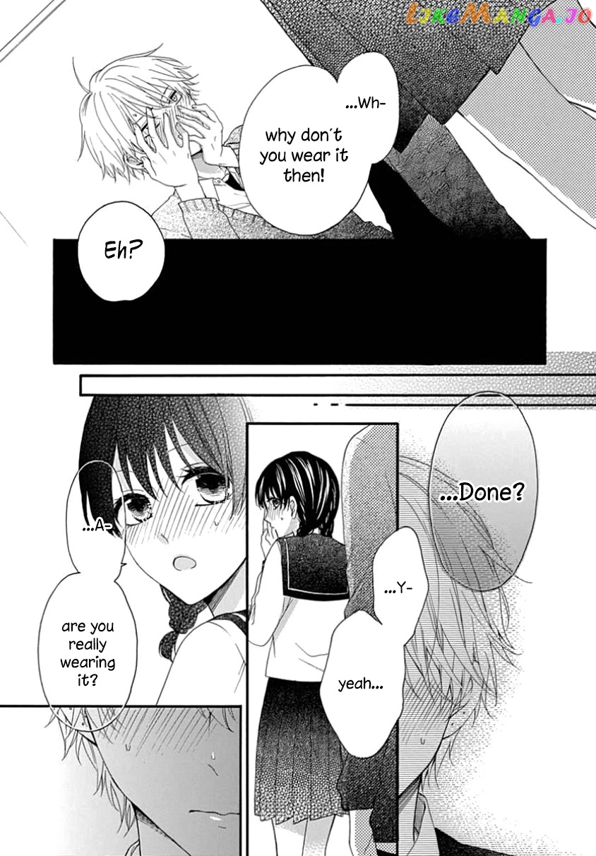 Seifuku No Jo'ou-Sama chapter 8 - page 20