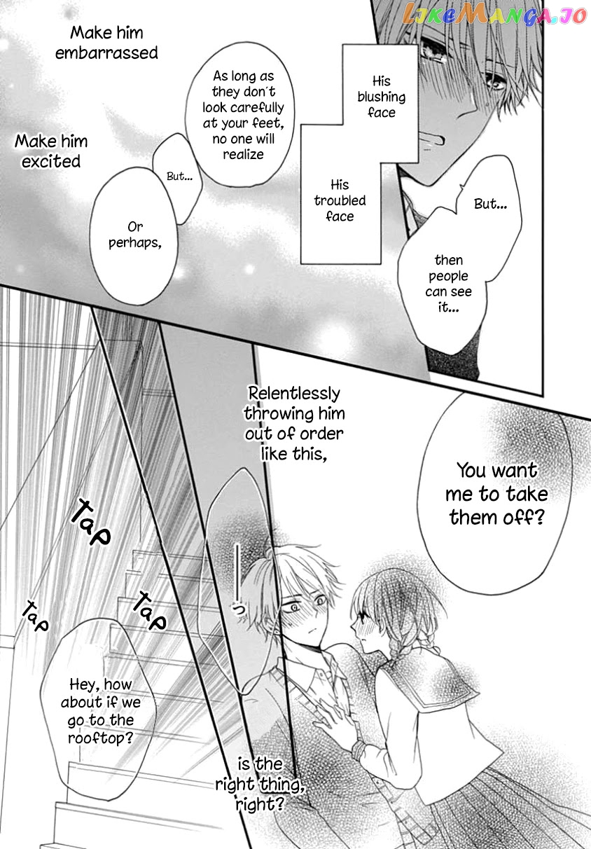 Seifuku No Jo'ou-Sama chapter 8 - page 22