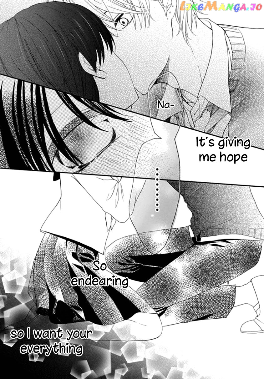 Seifuku No Jo'ou-Sama chapter 8 - page 25