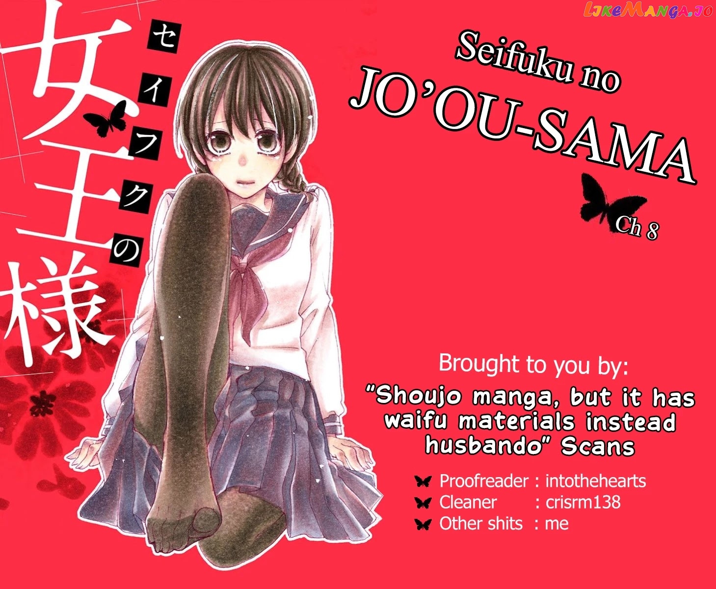 Seifuku No Jo'ou-Sama chapter 8 - page 28
