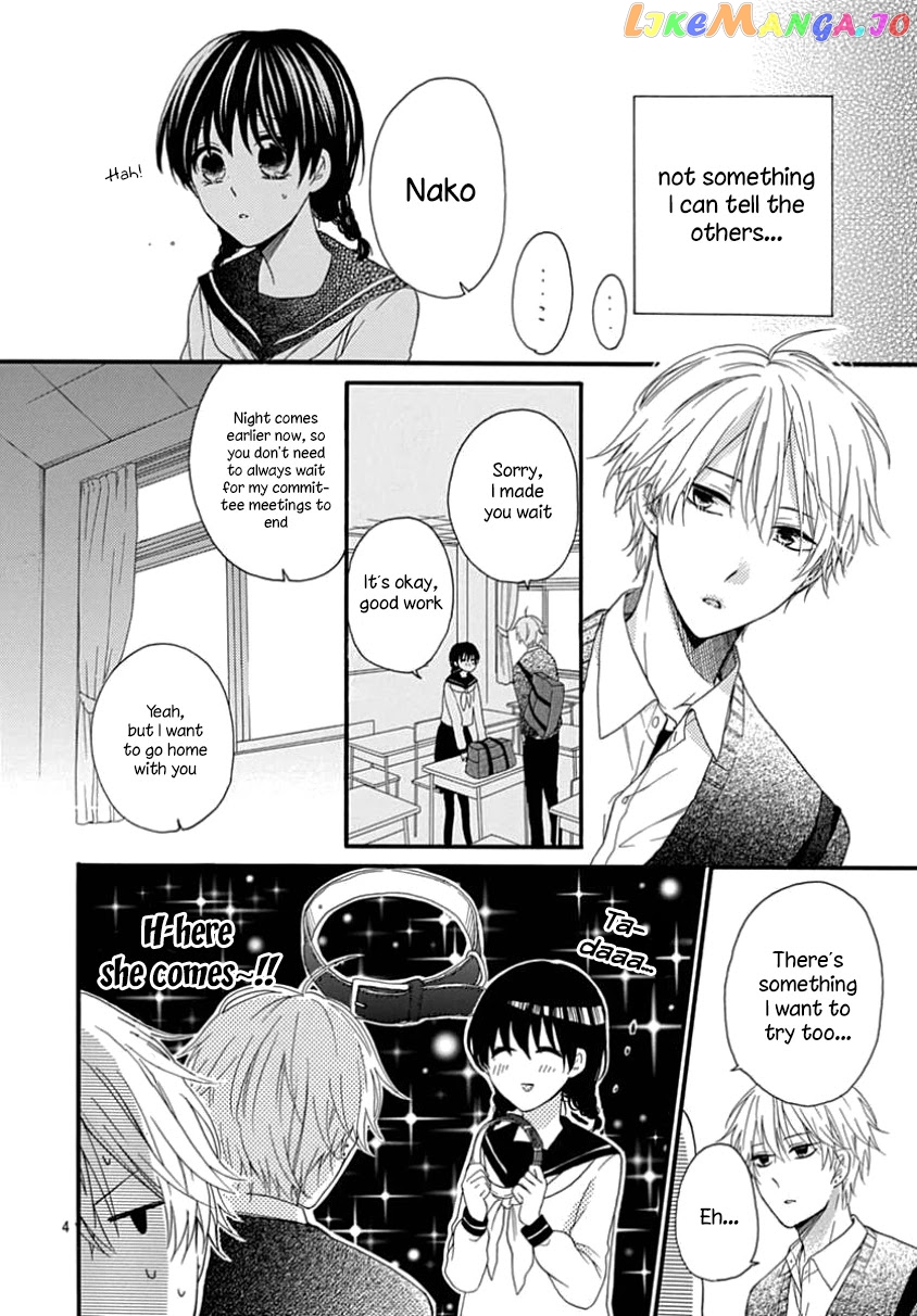 Seifuku No Jo'ou-Sama chapter 8 - page 5