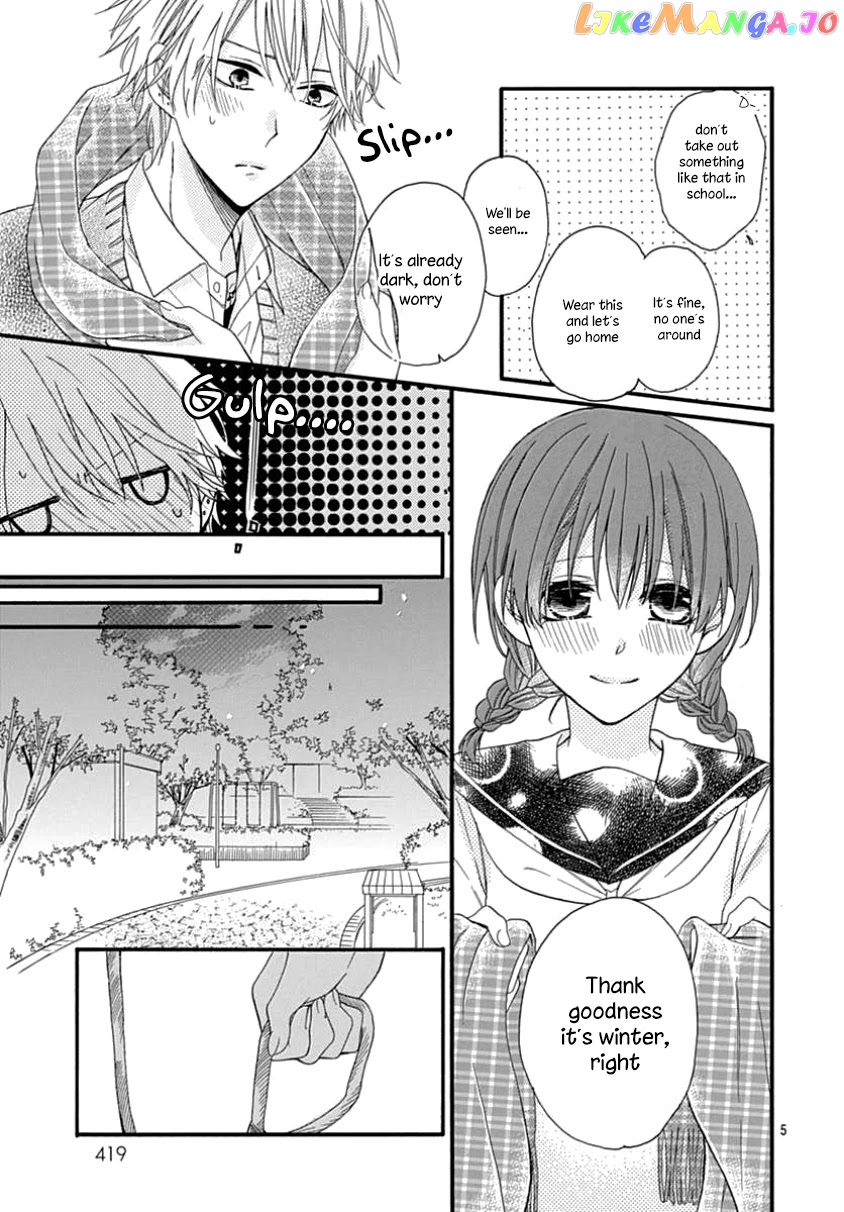 Seifuku No Jo'ou-Sama chapter 8 - page 6
