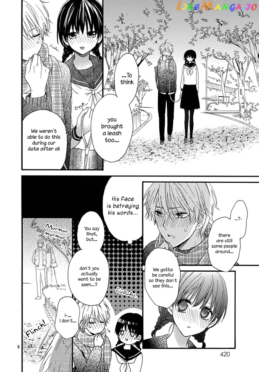Seifuku No Jo'ou-Sama chapter 8 - page 7