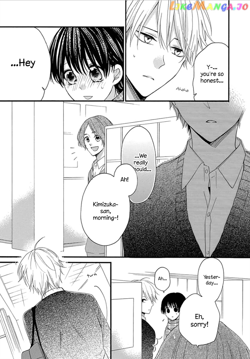 Seifuku No Jo'ou-Sama chapter 9 - page 11