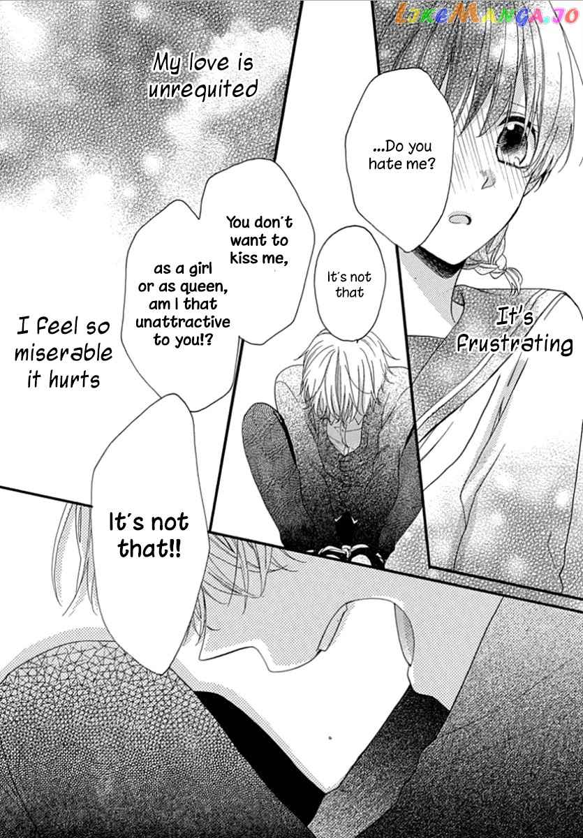 Seifuku No Jo'ou-Sama chapter 9 - page 18