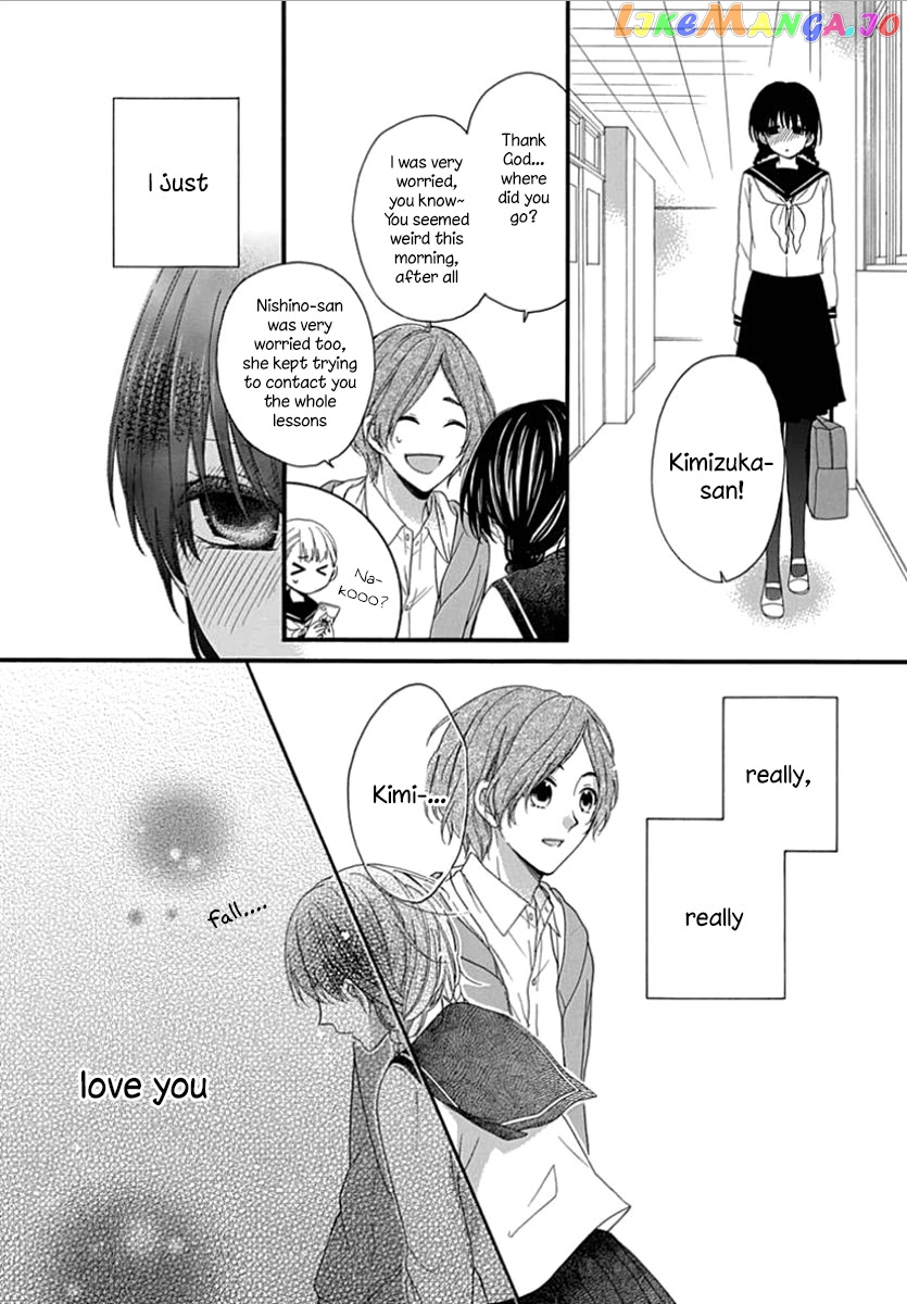 Seifuku No Jo'ou-Sama chapter 9 - page 23