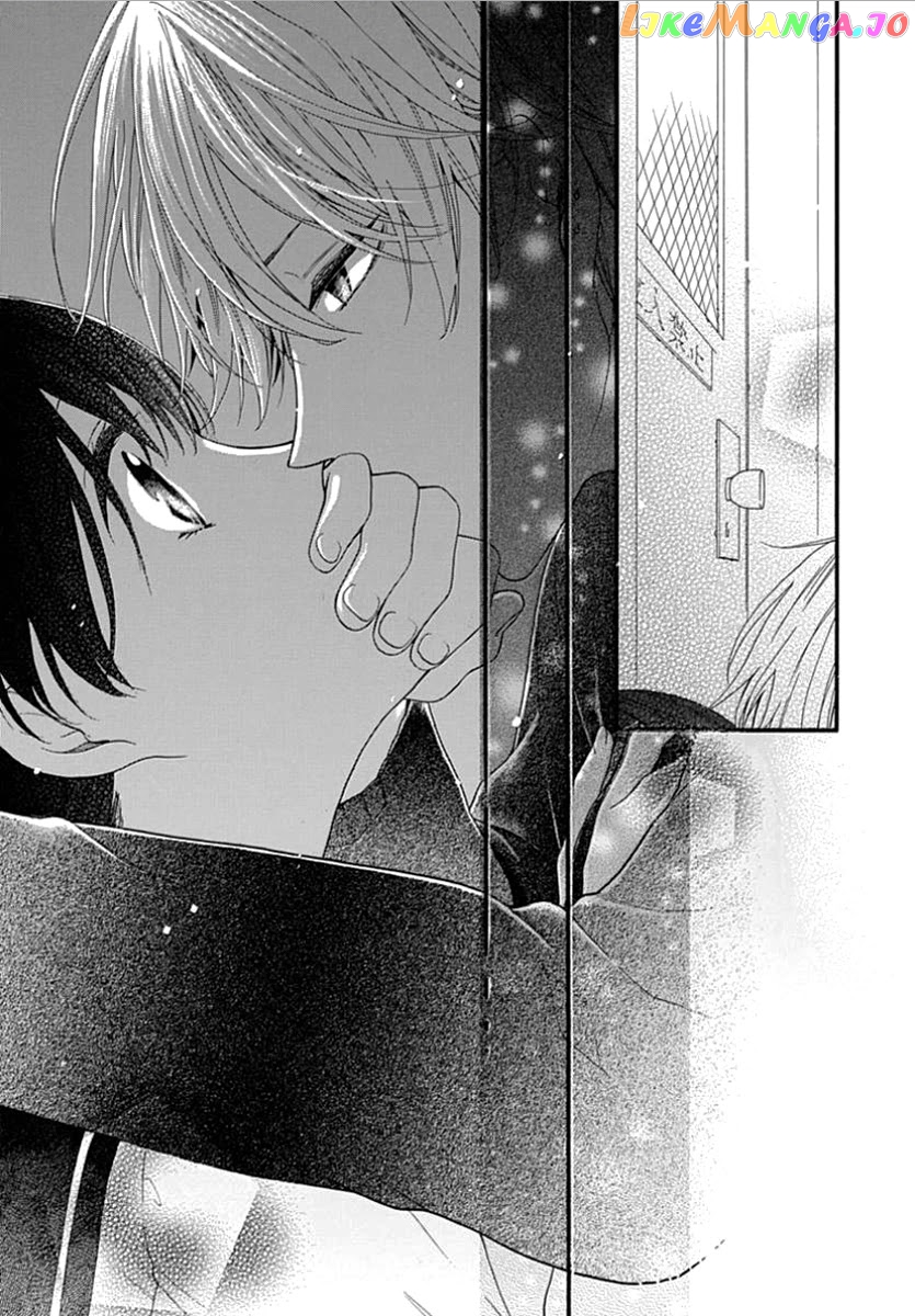 Seifuku No Jo'ou-Sama chapter 9 - page 3
