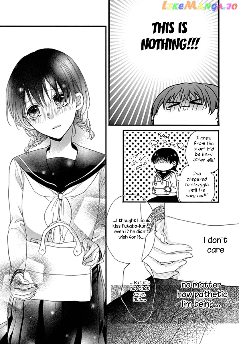 Seifuku No Jo'ou-Sama chapter 9 - page 7