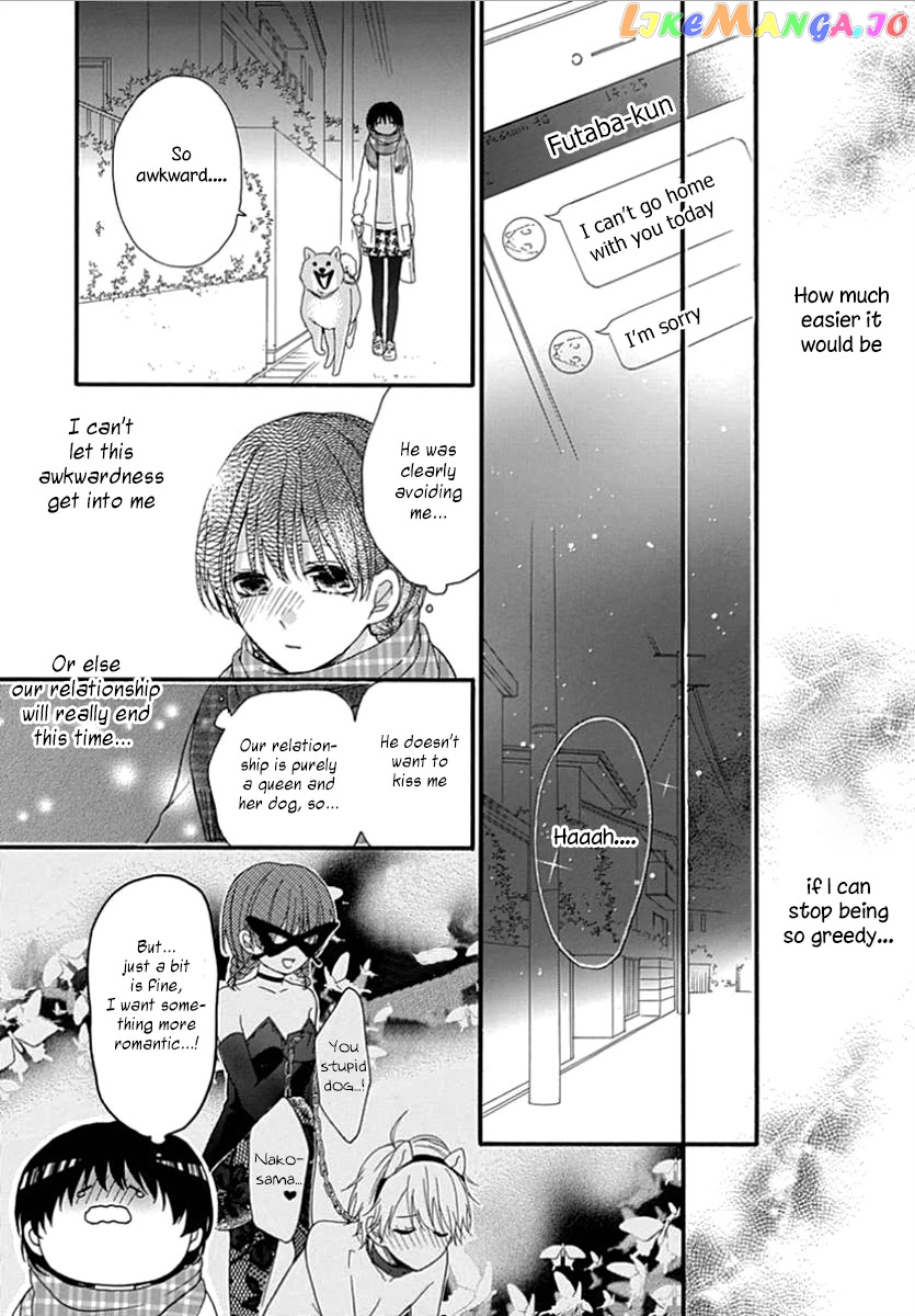 Seifuku No Jo'ou-Sama chapter 9 - page 8