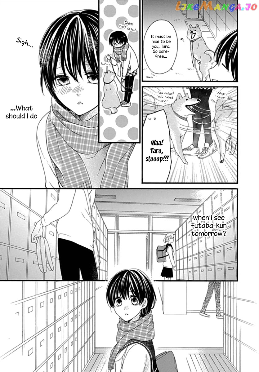 Seifuku No Jo'ou-Sama chapter 9 - page 9