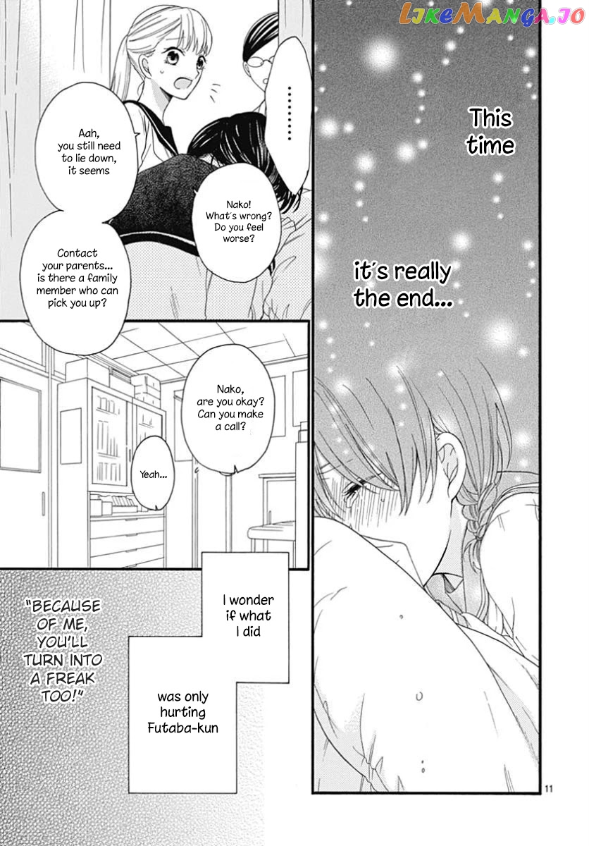 Seifuku No Jo'ou-Sama chapter 10 - page 12