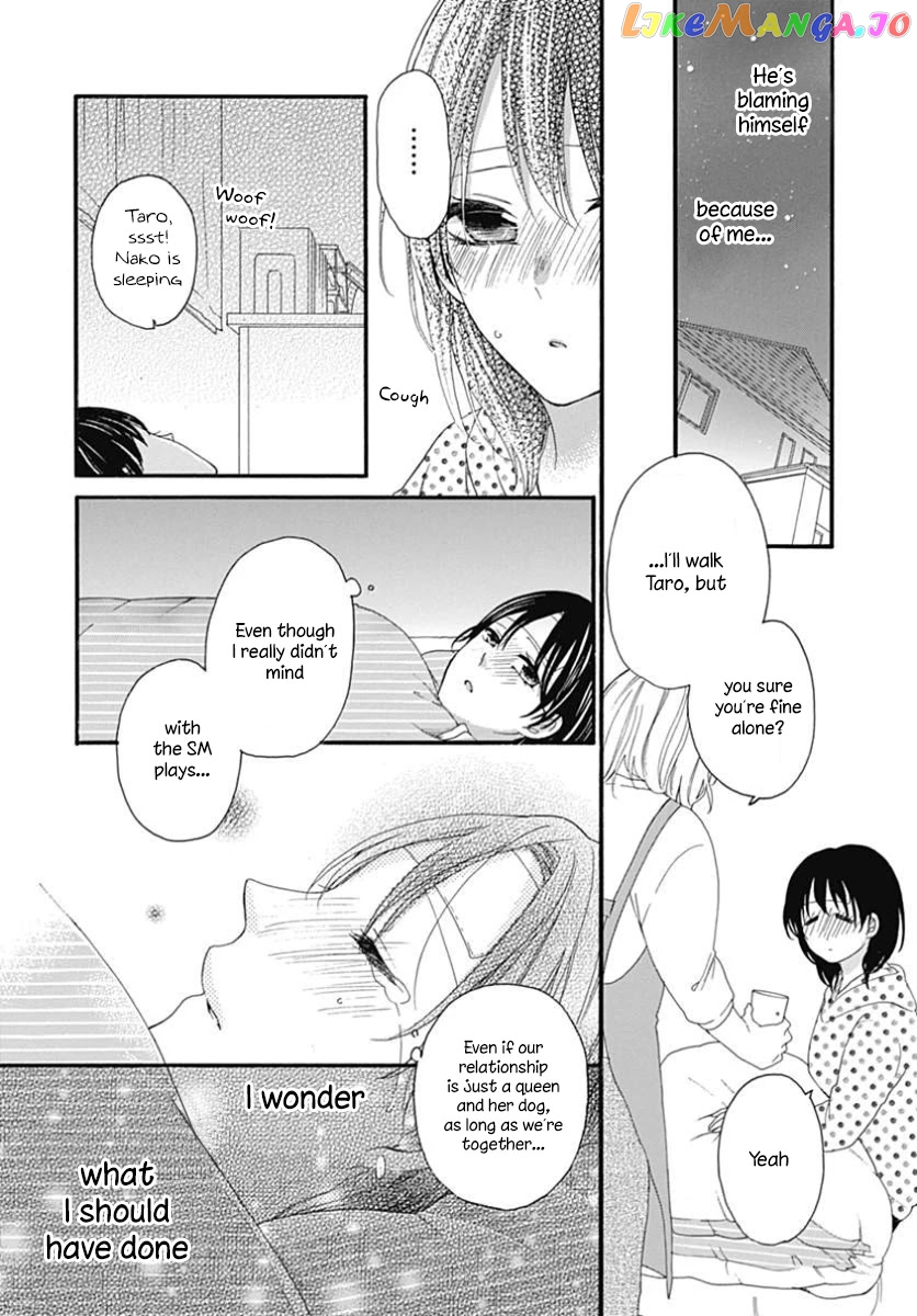 Seifuku No Jo'ou-Sama chapter 10 - page 13