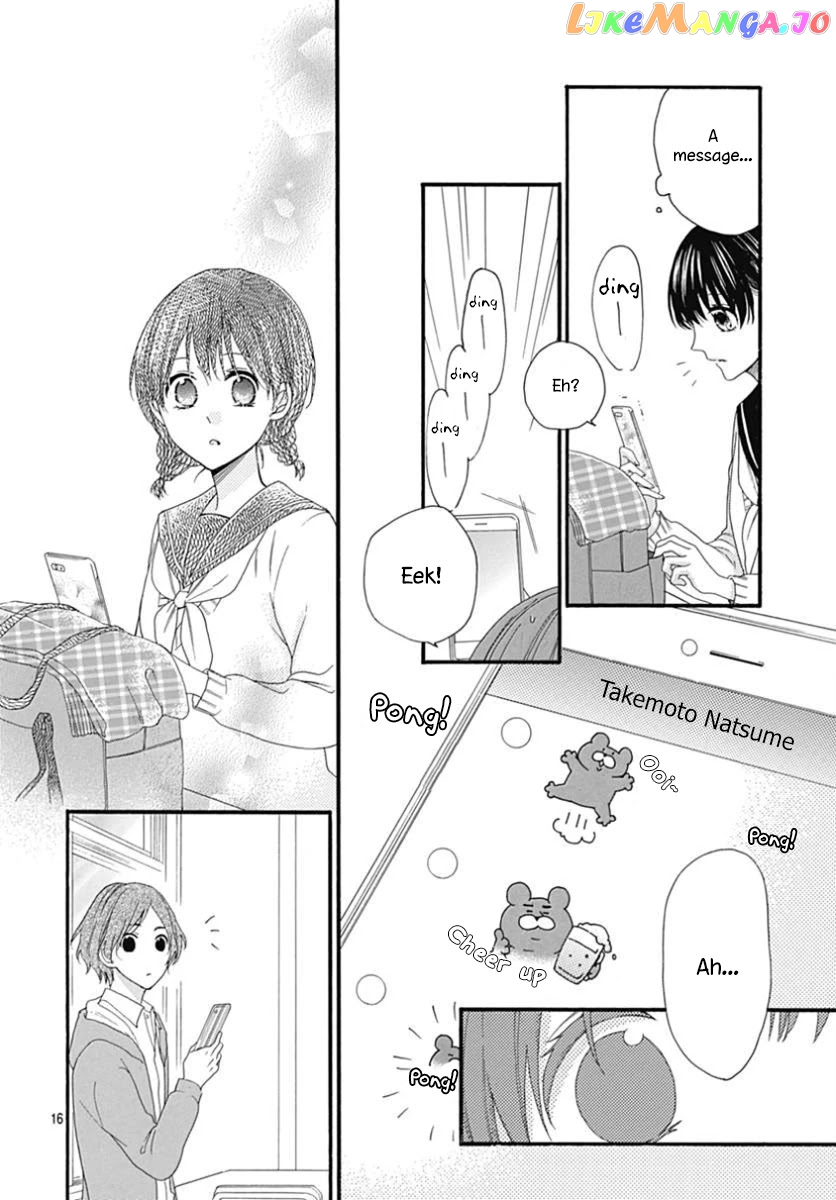 Seifuku No Jo'ou-Sama chapter 10 - page 17