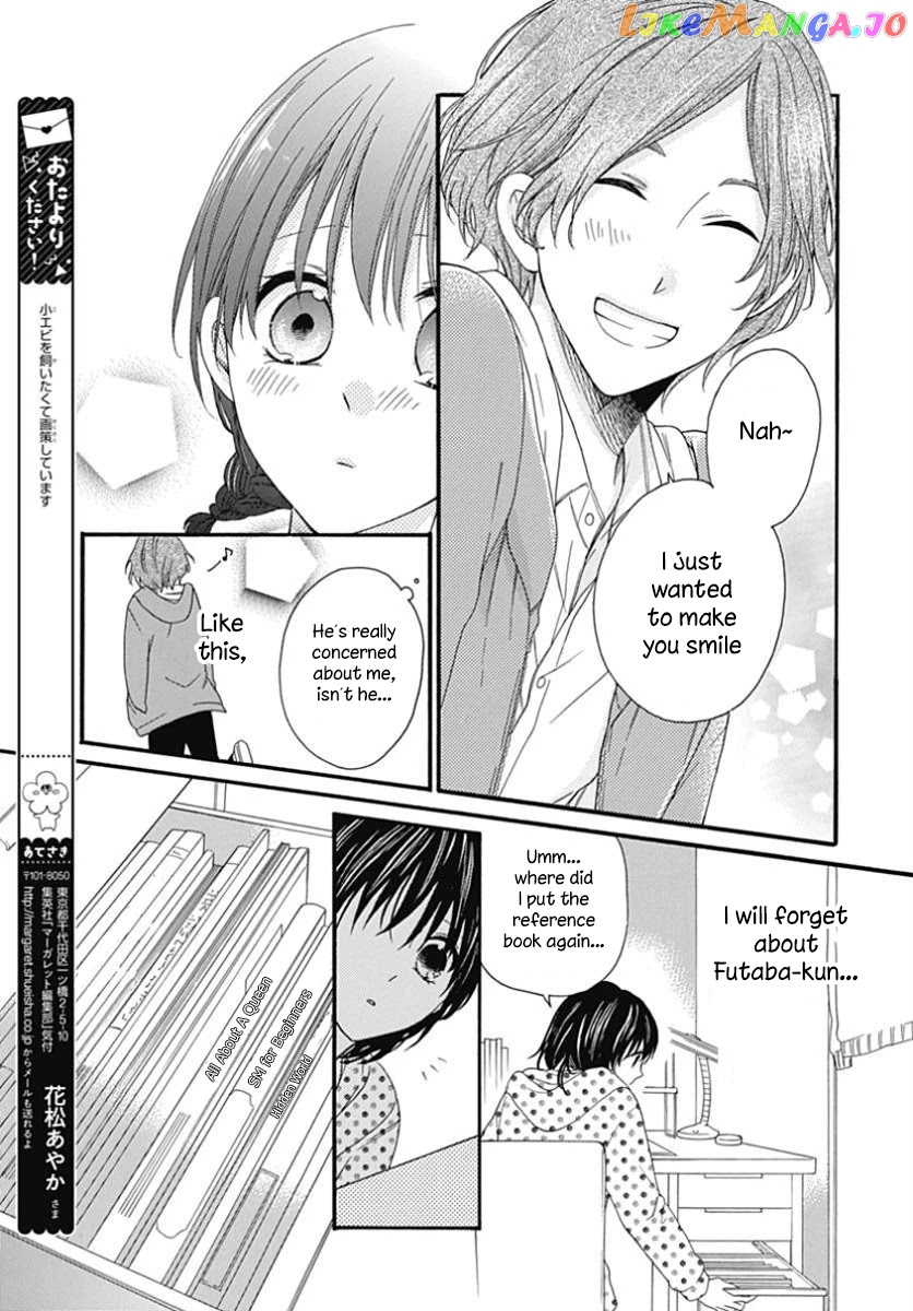 Seifuku No Jo'ou-Sama chapter 10 - page 22
