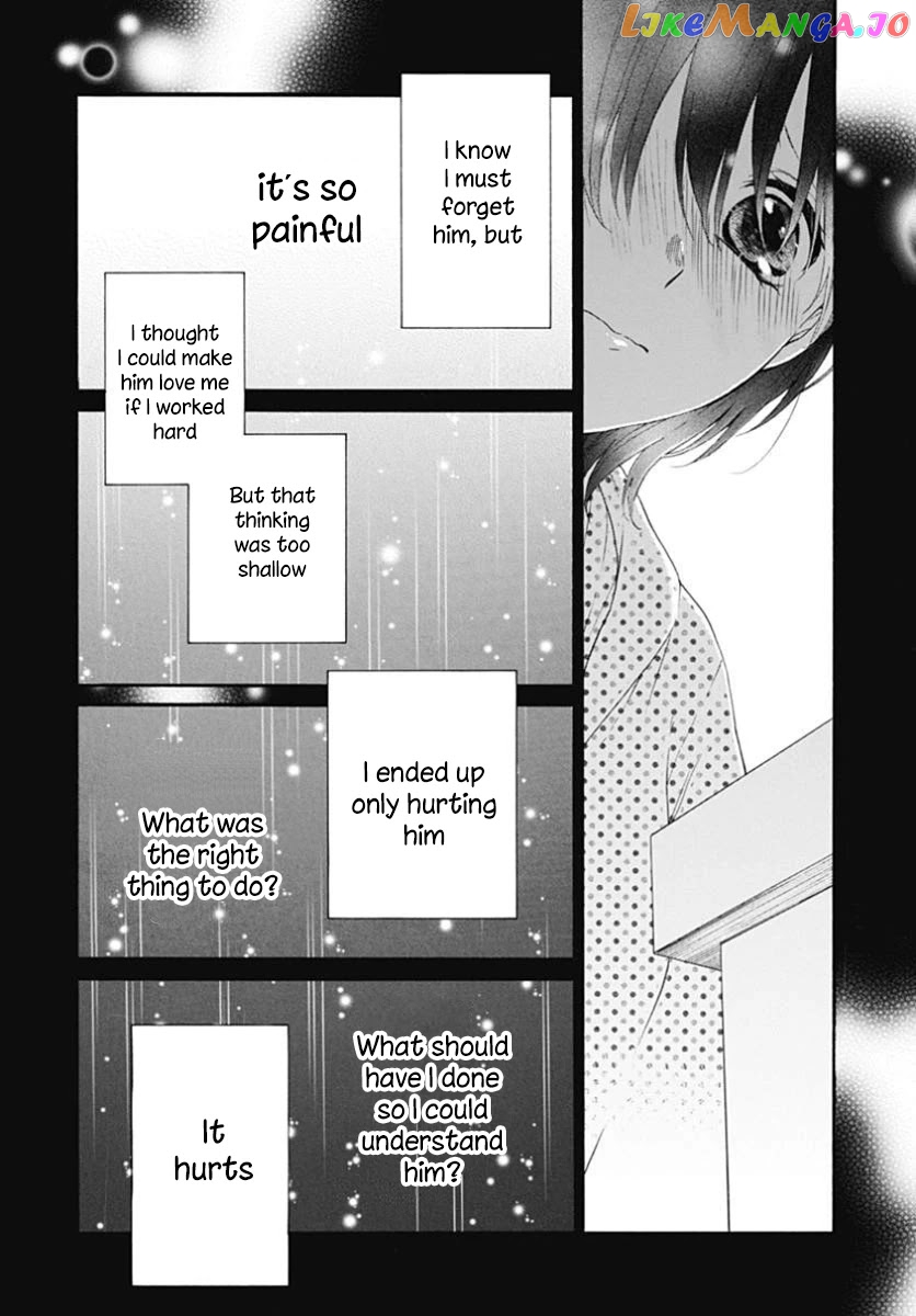 Seifuku No Jo'ou-Sama chapter 10 - page 23