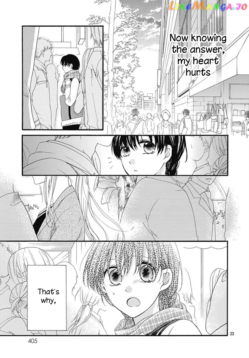Seifuku No Jo'ou-Sama chapter 10 - page 24