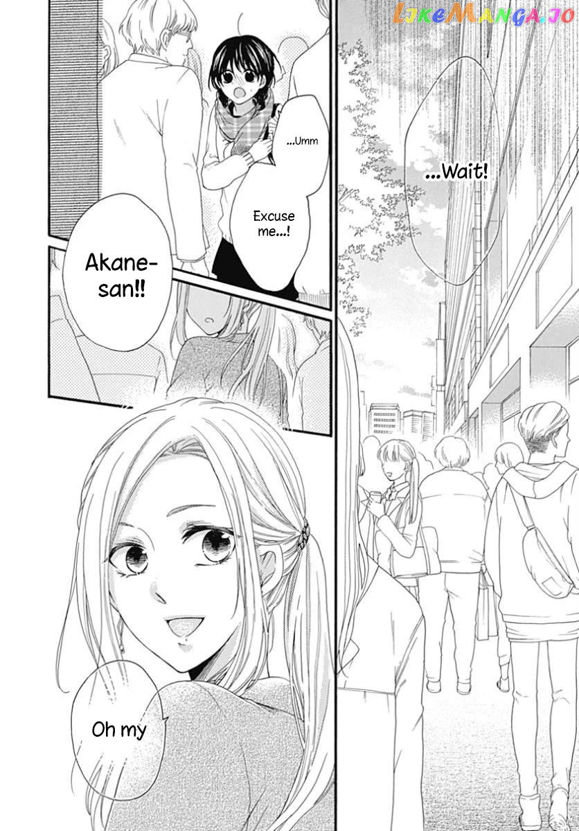 Seifuku No Jo'ou-Sama chapter 10 - page 25
