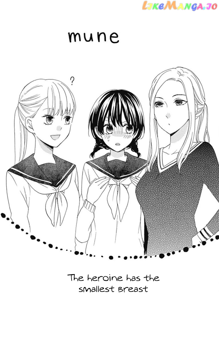 Seifuku No Jo'ou-Sama chapter 10 - page 27