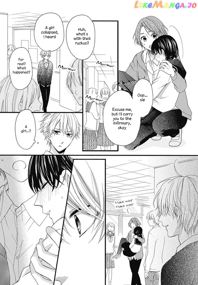 Seifuku No Jo'ou-Sama chapter 10 - page 4