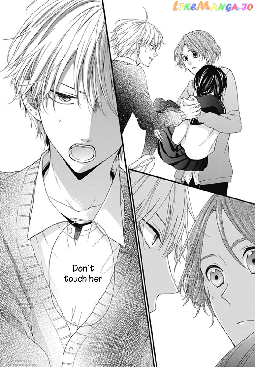 Seifuku No Jo'ou-Sama chapter 10 - page 5