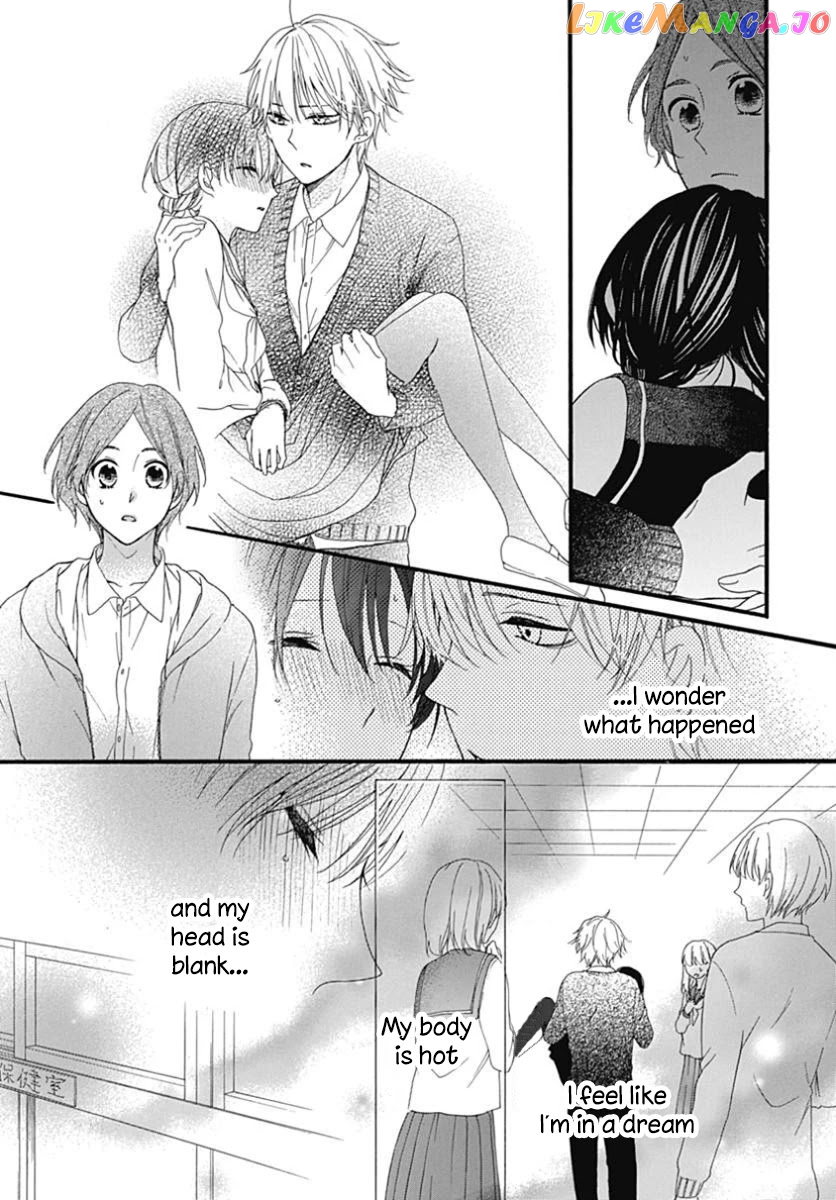 Seifuku No Jo'ou-Sama chapter 10 - page 6