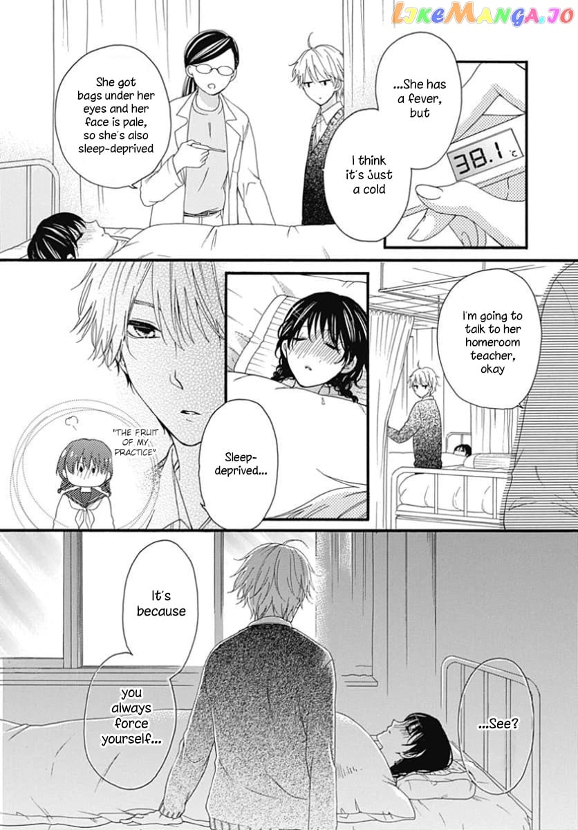 Seifuku No Jo'ou-Sama chapter 10 - page 7