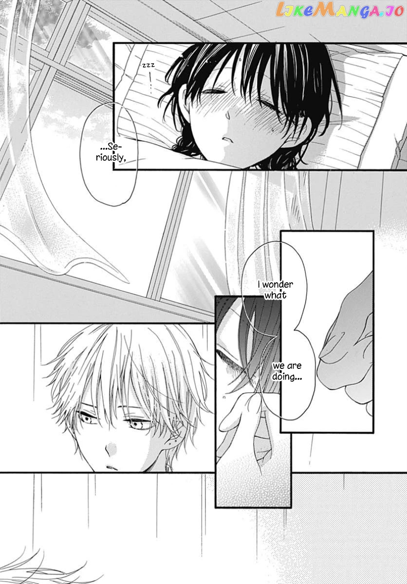 Seifuku No Jo'ou-Sama chapter 10 - page 8