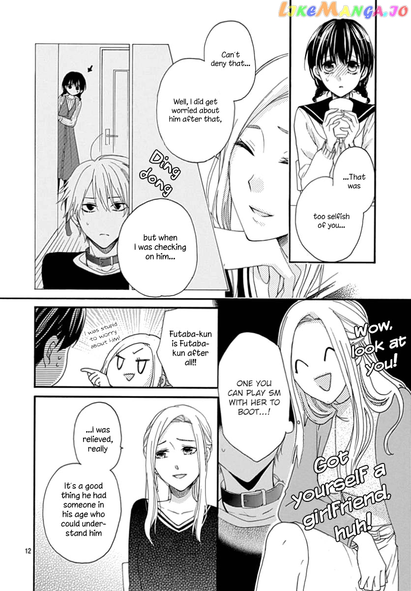 Seifuku No Jo'ou-Sama chapter 11 - page 12