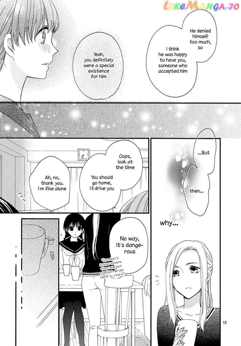 Seifuku No Jo'ou-Sama chapter 11 - page 13