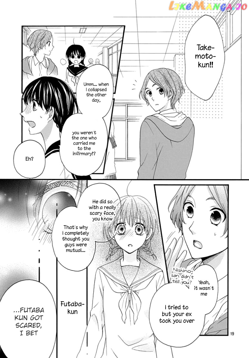 Seifuku No Jo'ou-Sama chapter 11 - page 19