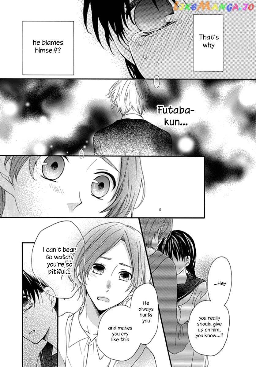 Seifuku No Jo'ou-Sama chapter 11 - page 23