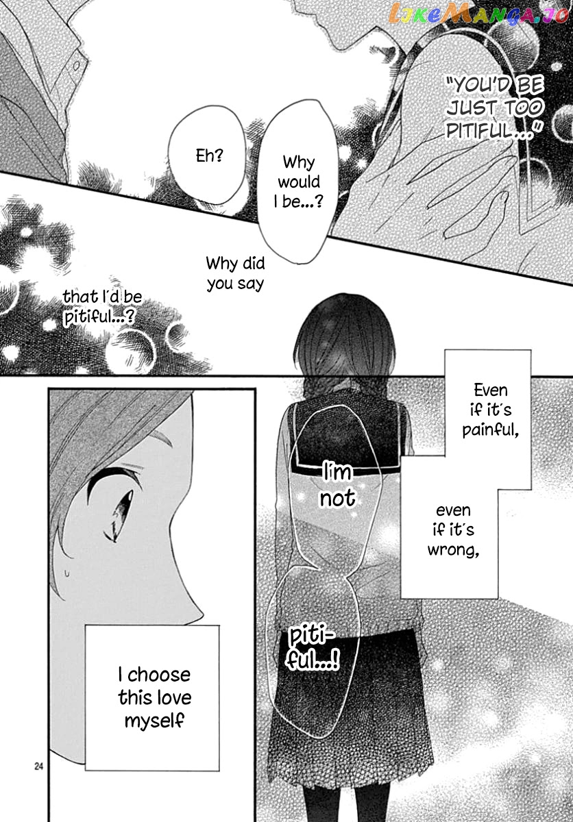 Seifuku No Jo'ou-Sama chapter 11 - page 24