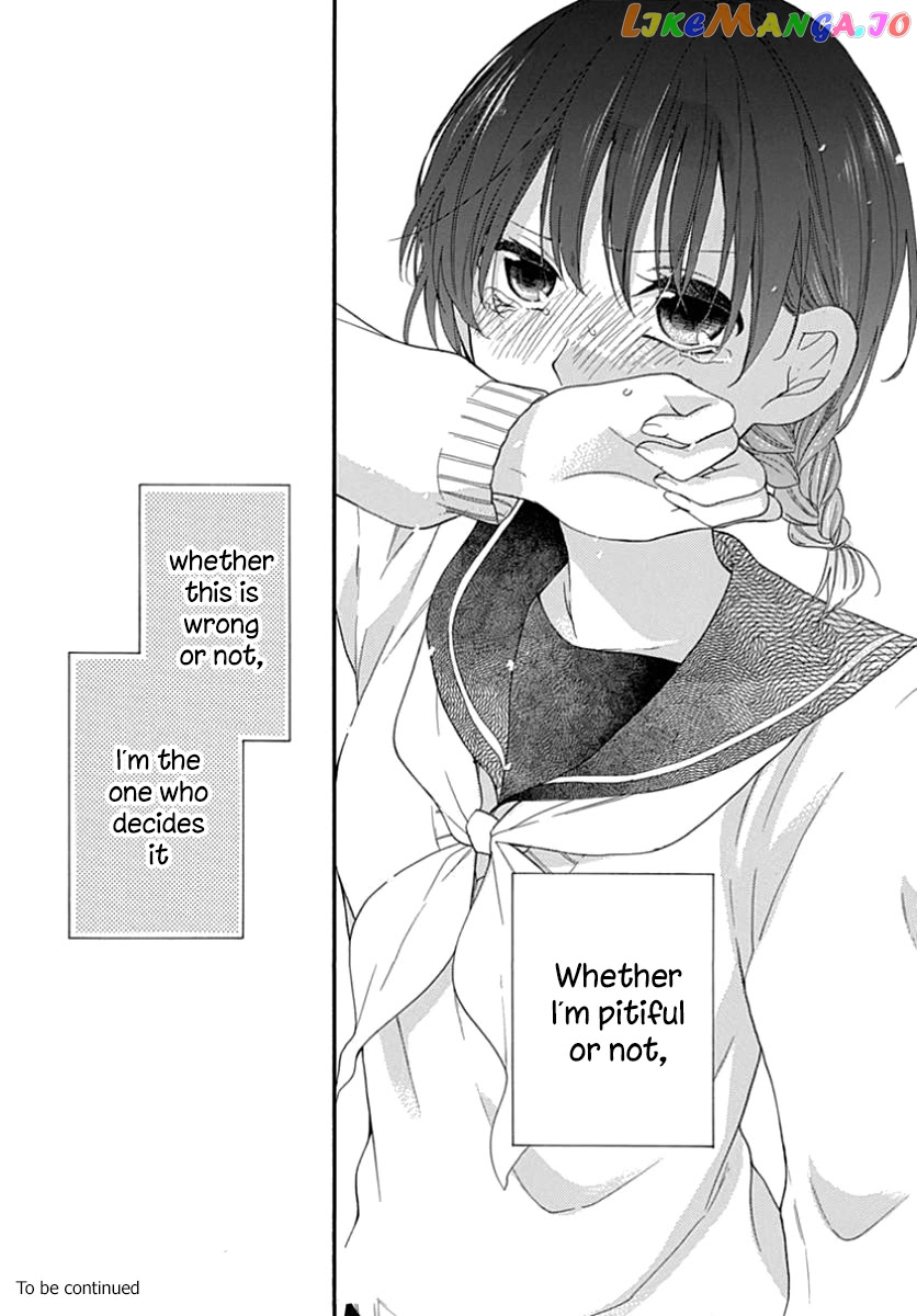 Seifuku No Jo'ou-Sama chapter 11 - page 25
