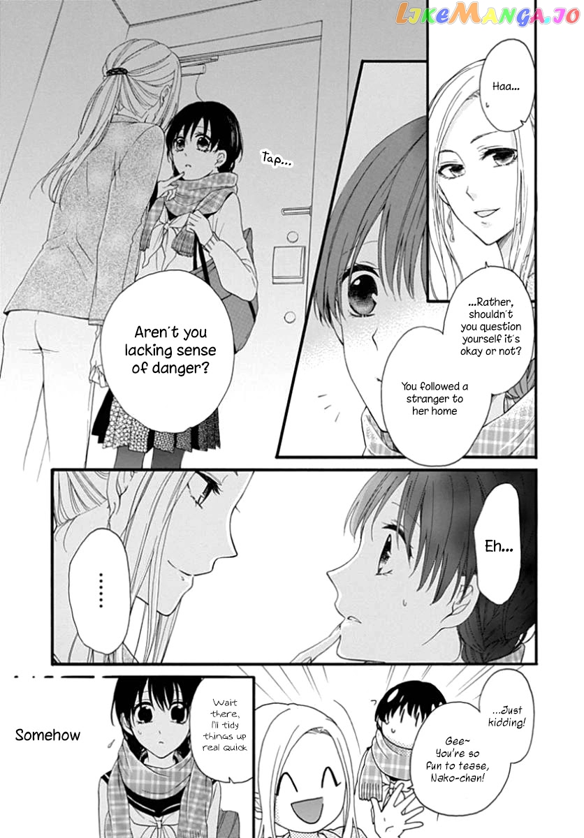 Seifuku No Jo'ou-Sama chapter 11 - page 3