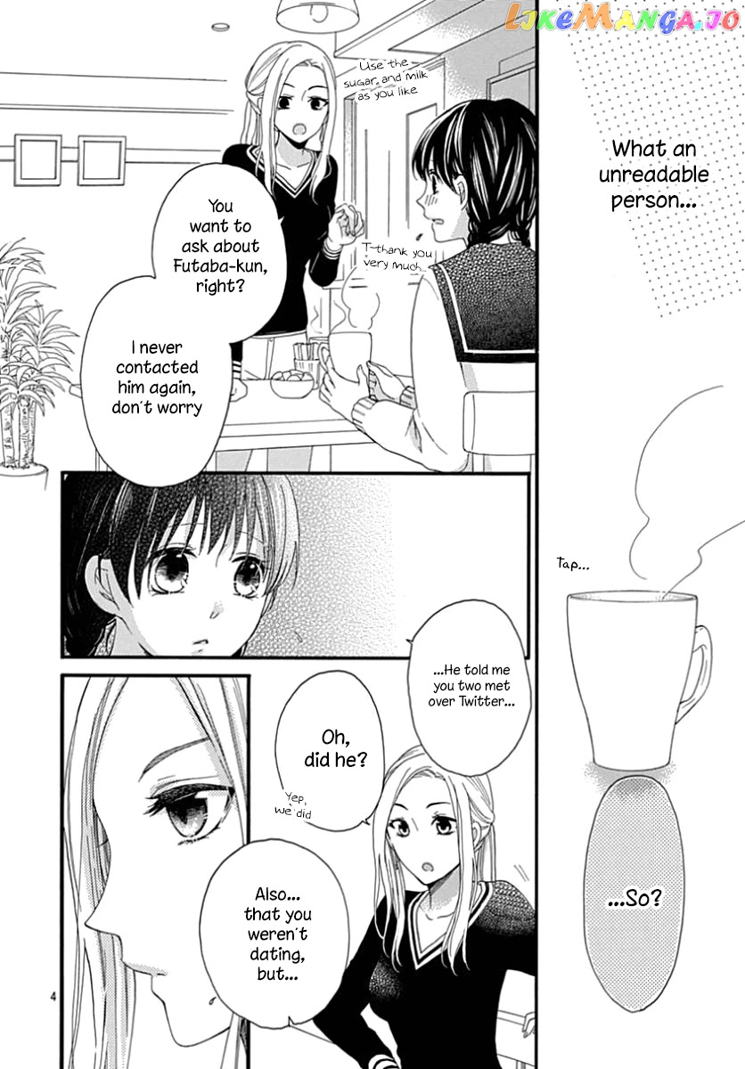 Seifuku No Jo'ou-Sama chapter 11 - page 4