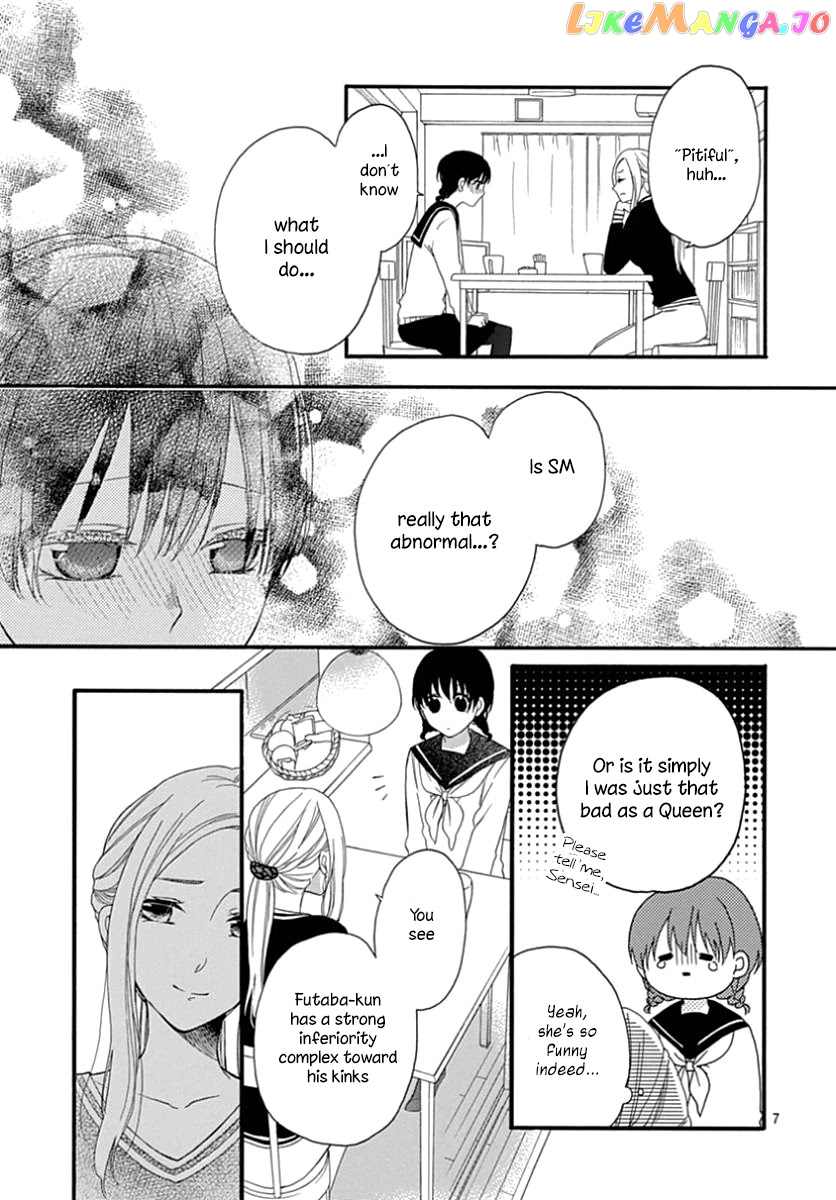 Seifuku No Jo'ou-Sama chapter 11 - page 7