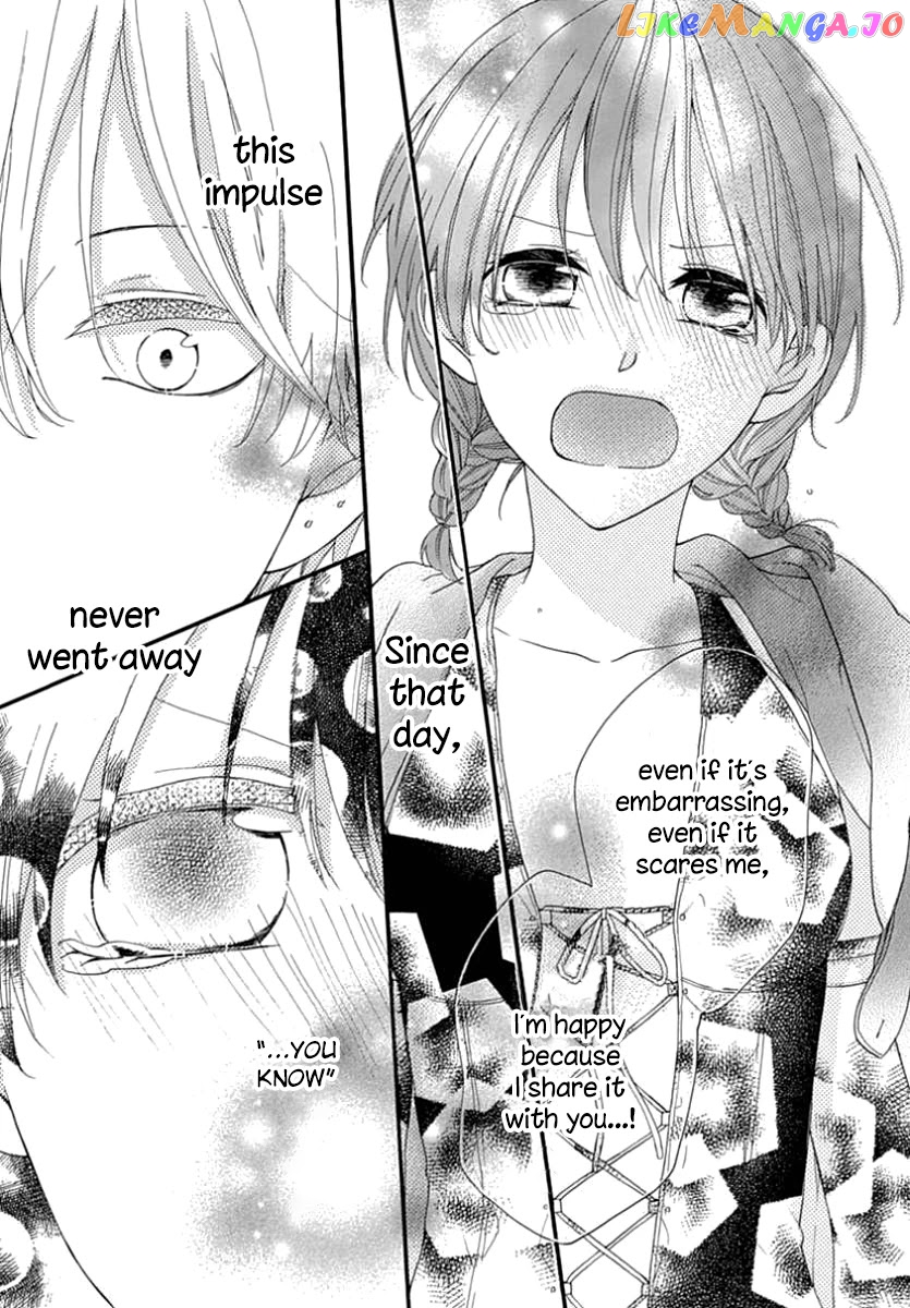 Seifuku No Jo'ou-Sama chapter 12 - page 15